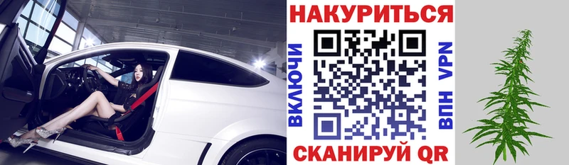 Сколько стоит Сортавала СК  Меф  Гашиш  МАРИХУАНА  МЕТАДОН  КОКАИН 