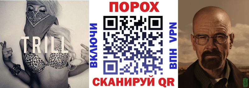 АМФ Розовый  Сортавала 