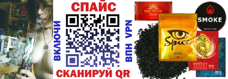 БУТИРАТ буратино  omg ССЫЛКА  Сортавала 