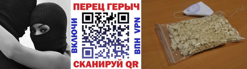 ГЕРОИН афганец  закладка  Сортавала 