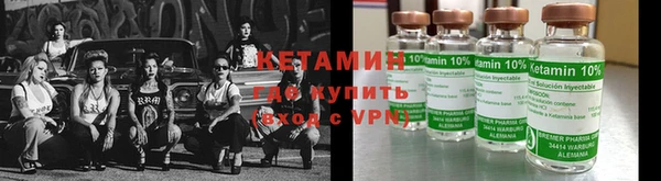 марки lsd Армянск