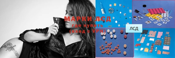 гашиш Алексеевка