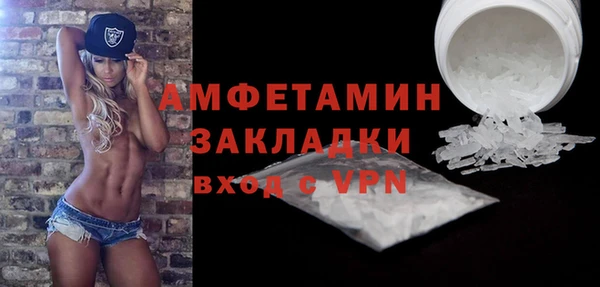 крисы Абдулино