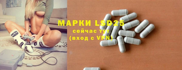 прущие крисы Алзамай