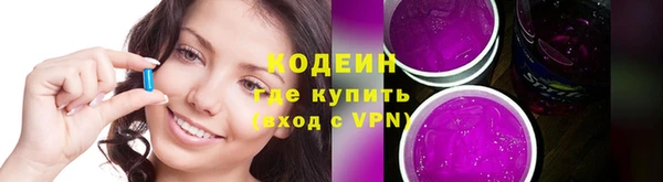 прущие крисы Алзамай