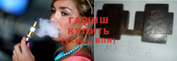 прущие крисы Алзамай