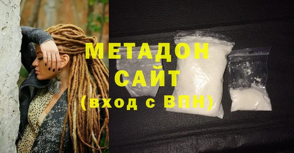 марки nbome Алексин