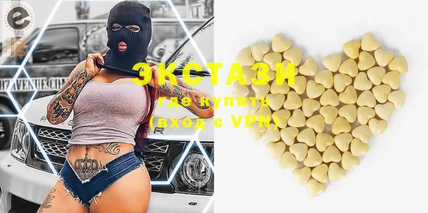 гашиш Алексеевка