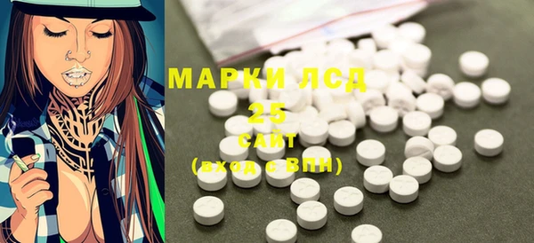 гашиш Алексеевка