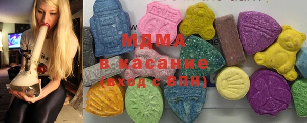 гашиш Алексеевка