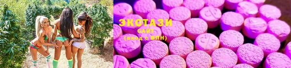 гашиш Алексеевка