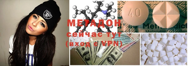 прущие крисы Алзамай
