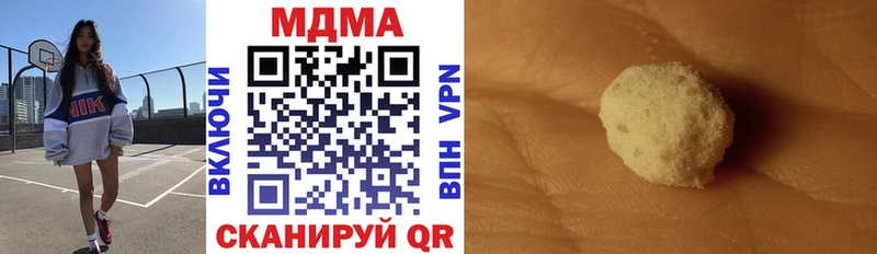 блэк спрут зеркало  как найти   Сортавала  МДМА crystal 