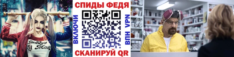 Первитин Декстрометамфетамин 99.9%  Сортавала 