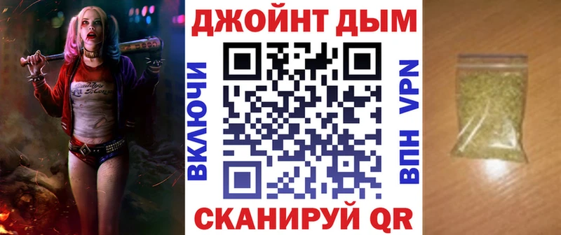 купить наркотик  Сортавала  Бошки марихуана VHQ 